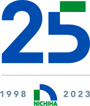 A green and blue 25 graphic, honoring Nichiha's 25th anniversary